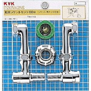 yZKM42NSz sTKFt KVK \PbgZbg100mm փ0