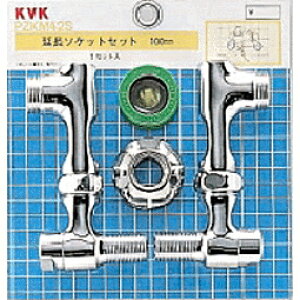 yZKM42Sz sTKFt KVK \PbgZbg100mm փ0