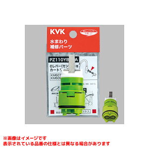 yPZ110YBECAz sTKFt KVK eo[(ZT[)pJ[gbW փ0
