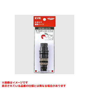 yPZ351373z sTKFt KVK T[X^bgJ[gbW փ0