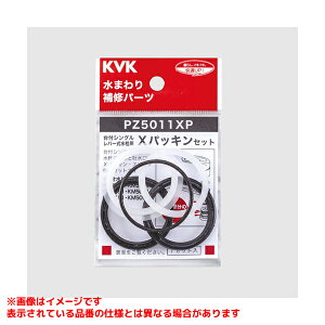 �yPZ5011XP�z �sTKF�t KVK X�p�b�L���Z�b�g �փ�0