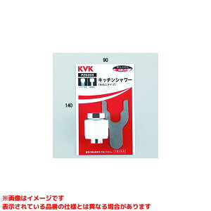 �yPZS203�z �sTKF�t KVK �L�b�`���V�����[(�߂˂�) W22-20 �փ�0