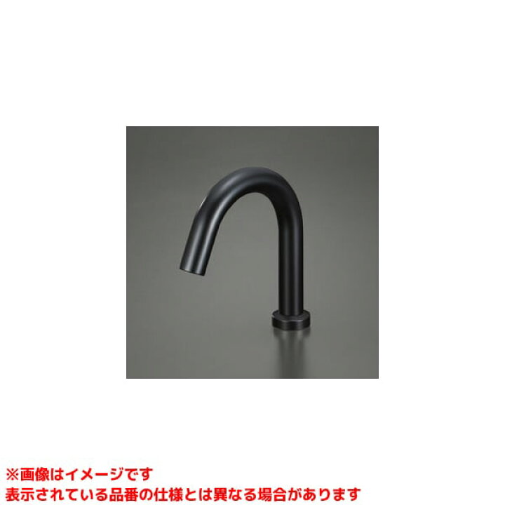 24356円 【有名人芸能人】 KVK センサー水栓 電池式E1700D