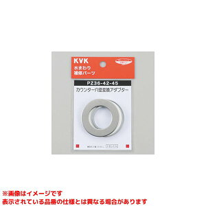 yPZ33-36-38z sTKFt KVK JE^[aϊA_v^[ փ0