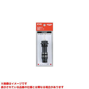 �yPZ88F�z �sTKF�t KVK �T�[���X�^�b�g�J�[�g���b�W �փ�0