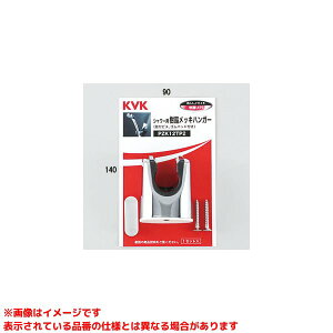 �yPZK12TP2�z �sTKF�t KVK �V�����[�n���K�[ �փ�0
