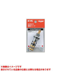 yPZKF58GU2z sTKFt KVK V[ؑ֕كjbg փ0