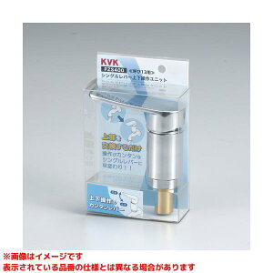 yPZS400z sTKFt KVK VOo[㉺샆jbg փ0