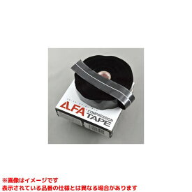 【R1-5-8ABLJP-K】 《TKF》 KVK LLFAテープ シリコーン自己融着テープ 黒 ωζ0