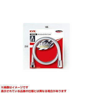 yZKF2Bz sTKFt KVK ^bNV[z[X1.45m(pbN) փ0