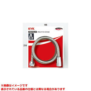 �yZKF2M-140�z �sTKF�t KVK ���^���V�����[�z�[�X1.4m(�p�b�N��) �փ�0