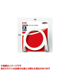 �yZKF2SI-180�z �sTKF�t KVK �V�����[�z�[�X��1.8m(�p�b�N��) �փ�0