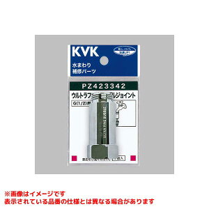 �yPZ423342�z �sTKF�t KVK �E���g���t�@�C���o�u���W���C���g �փ�0