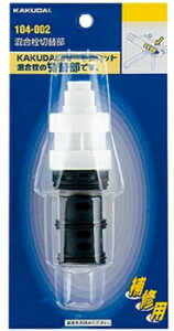 y104-002z sTKFt JN_C ؑ֕ փ0