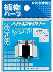 y791-405z sTKFt JN_C pCvtA_v^[ փ0