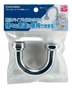 y791-406z sTKFt JN_C pCv㉺ϊ\Pbg փ0