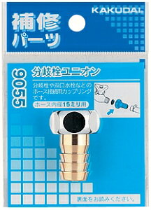 y9055z sTKFt JN_C jI փ0