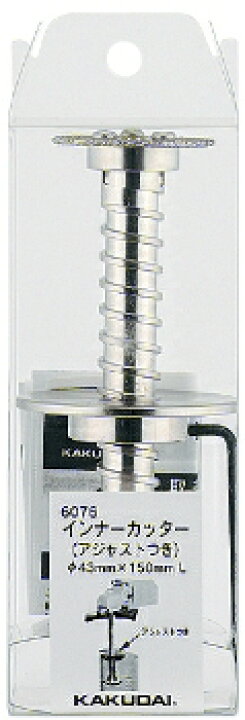 楽天市場】【6076】 《TKF》 カクダイ インナーカッター（アジャスト  