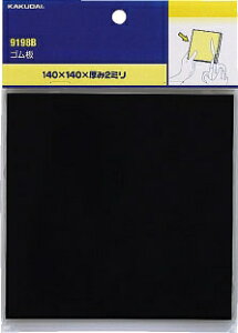 y9198Bz sTKFt JN_C S փ0