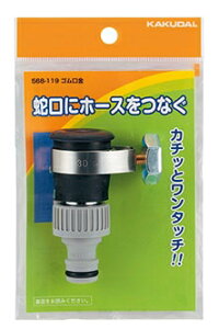 y568-119z sTKFt JN_C S փ0