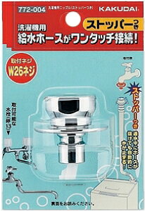 y772-004z sTKFt JN_C @pjbviXgbp[cLj (W26R20]pCvlW) փ0