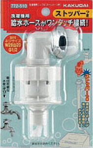 y772-510z sTKFt JN_C @pjbviXgbp[cLj (W26R20]pCvlW) փ0