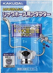 y9318Bz sTKFt JN_C V[z[XpA_v^[ փ0