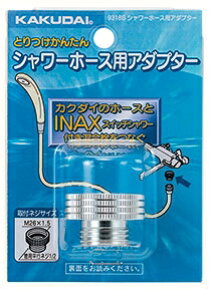 y9318Sz sTKFt JN_C V[z[XpA_v^[ փ0