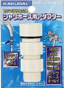 y9358MKGz sTKFt JN_C V[z[XpA_v^[Zbg N[ փ0