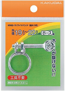 y9562-15z sTKFt JN_C CohiwlWj 1922 փ0