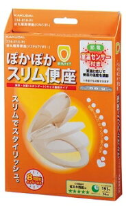 y234-010-PIz sTKFt JN_C Oےg[֍ AC{[ փ0