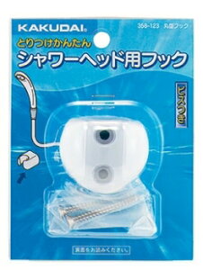 y358-123z sTKFt JN_C ی^tbN zCg փ0