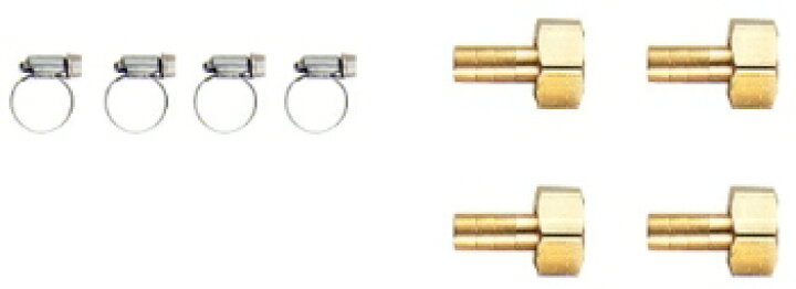 楽天市場】【416-420】 《TKF》 カクダイ ペアホース用部品セット 10A 