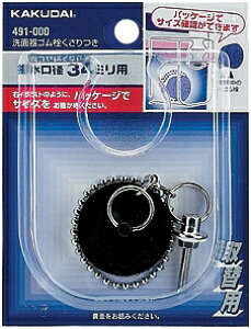 y491-000z sTKFt JN_C ʊSNTcL 35×28 փ0