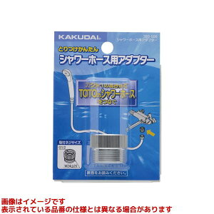 y393-506z sTKFt JN_C V[z[XpA_v^[ փ0