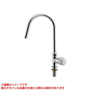 y700-809-13z sTKFt JN_C `ݐ փ0