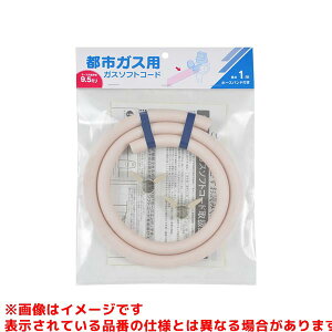 �y440-100-01�z �sTKF�t �J�N�_�C �K�X�\�t�g�R�[�h(�s�s�K�X�p) 1m �փ�0