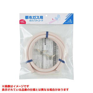 y440-100-02z sTKFt JN_C KX\tgR[h(ssKXp) 2m փ0