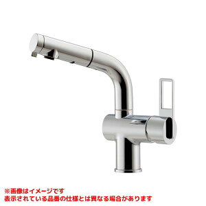 カクダイ シングルレバー引出し混合栓 184-425AK-CH (水栓金具) 価格 