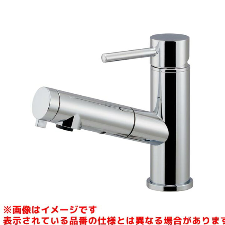 楽天市場】【184-030A-CH】 《TKF》 カクダイ シングルレバー引出し 