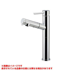 カクダイ シングルレバー引出し混合栓(トール) 184-030B-CH (水栓金具 