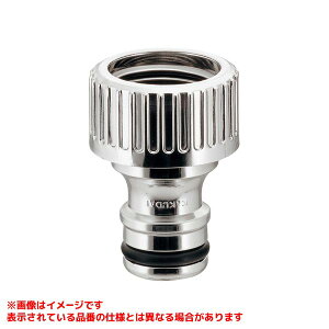 y791-710-CHz sTKFt JN_C lW փ0