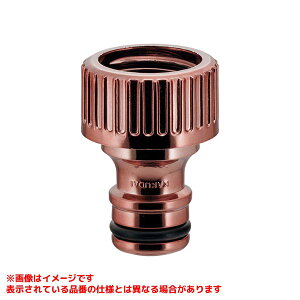 y791-710-BRz sTKFt JN_C lW Jbp[uE փ0