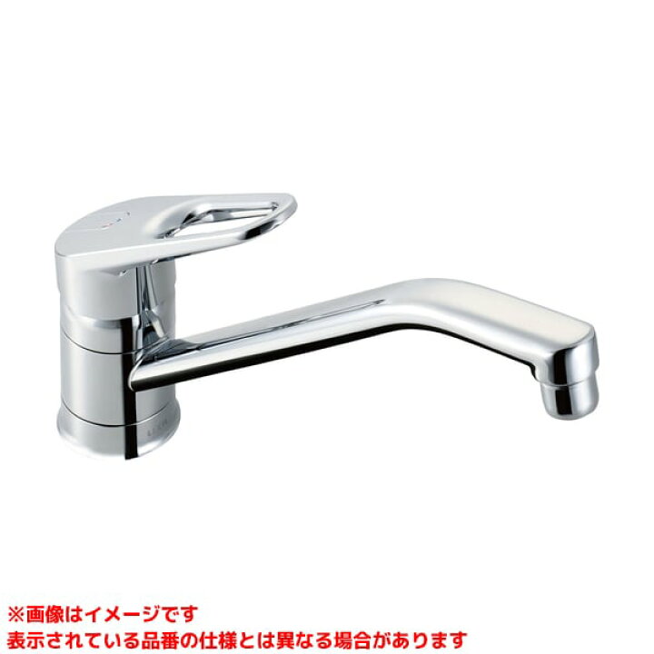 楽天市場】【SF-HB420SYXA】 《TKF》 リクシル シングルレバー混合水栓 
