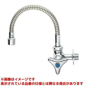 yA286A4-13z sTKFt Oh SANEI x[`ݐ փ0