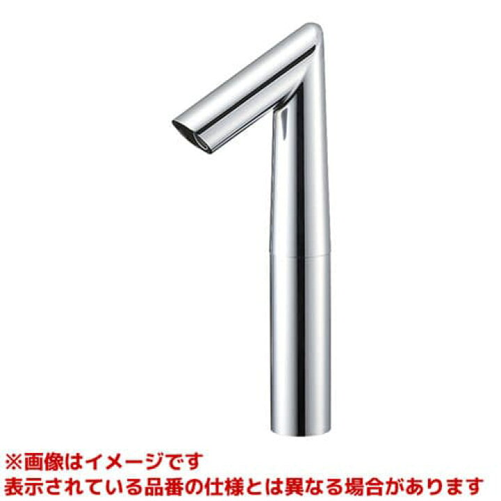 楽天市場】【EY506-2T-13】 《TKF》 SANEI 自動水栓 ωα0 : 住宅設備 