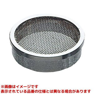 yH45-100z sTKFt Oh SANEI lWhڎM փ0