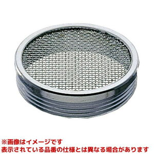 yH46-65z sTKFt Oh SANEI OlWhڎM փ0