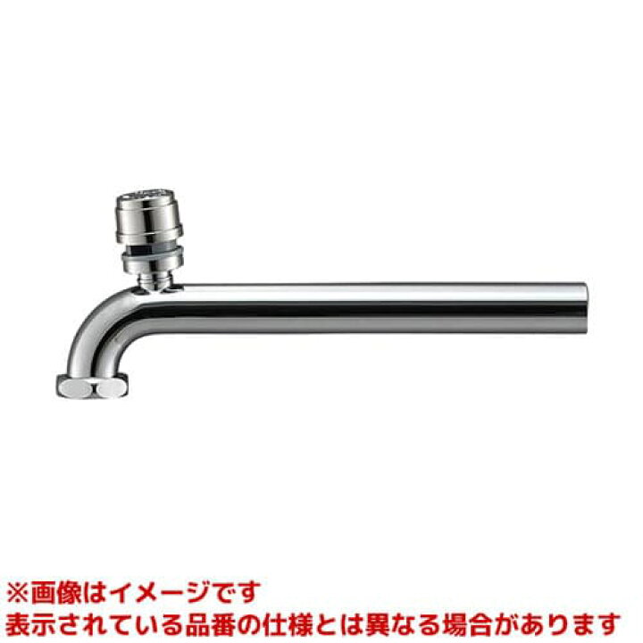 SANEI　低位通気弁付Pパイプ　【品番：H71-66V-32X300】 楽天市場】【H71-66V-32X300】 《TKF》 SANEI 低位通気弁付Pパイプ ωα0 : 住宅設備機器 tkfront