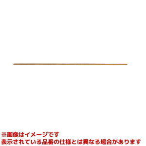 yH863-500z sTKFt Oh SANEI SlWx_ փ0